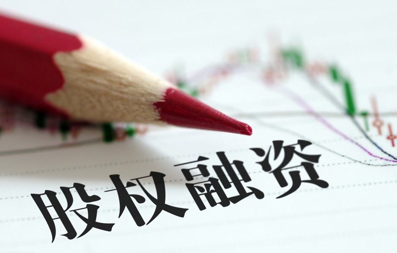 经济转型中的实业公司：新机遇与挑战