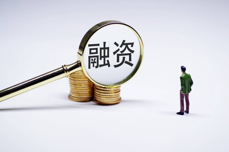 实业公司的蓬勃发展与多元化路径
