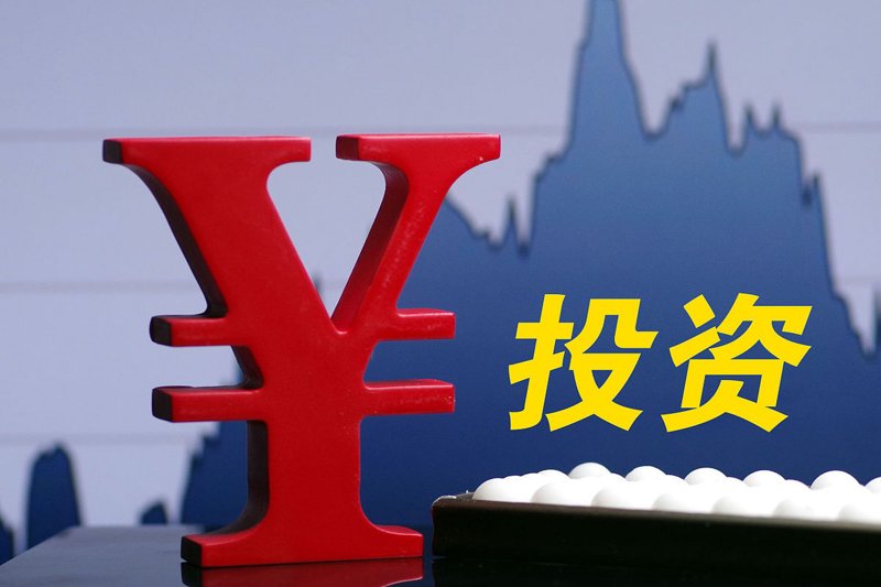 资产管理：选择更专业的财富守护者